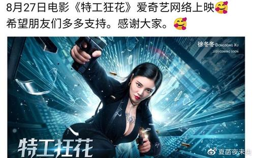 代办日本埼玉县立大学文凭毕业证